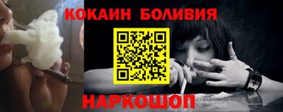 Альфа ПВП Свободный