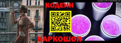 Альфа ПВП Свободный