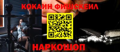 Альфа ПВП Свободный