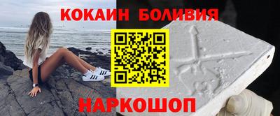 Альфа ПВП Свободный