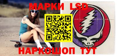 соль курить ск Рузаевка