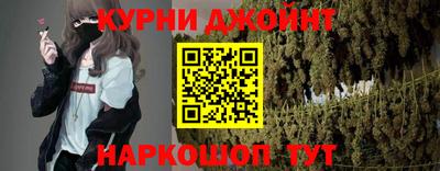 Альфа ПВП Свободный