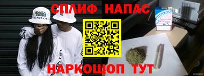 Альфа ПВП Свободный