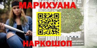 альфа пвп VHQ Севастополь