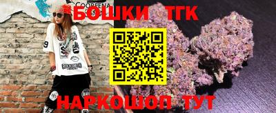 тгк Рязань