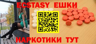 Альфа ПВП Свободный