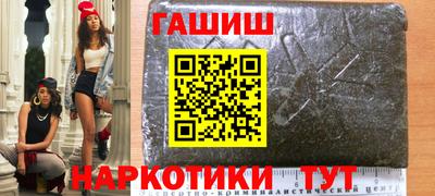Альфа ПВП Свободный