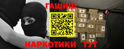 Альфа ПВП Свободный