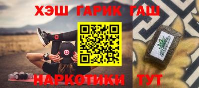 Альфа ПВП Свободный
