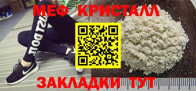 Альфа ПВП Свободный