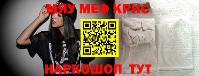 Альфа ПВП Свободный